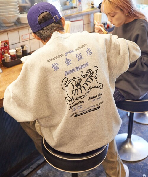 「FREAK'S STORE」 スウェットカットソー「紫金飯店コラボ」 SMALL チャコールグレー メンズ
