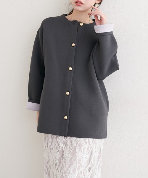 natural couture カーディガン 配色プレーティングポリニットカーデ