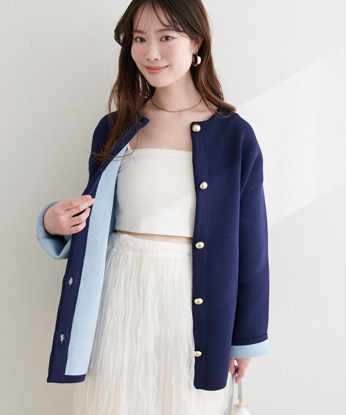 natural couture 配色プレーティングポリニットカーデ　新品タグ付 natural couture カーディガン 配色プレーティングポリニットカーデ