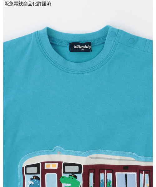 kladskap（クレードスコープ） tシャツ 「阪急電車」電車ギミック半袖T