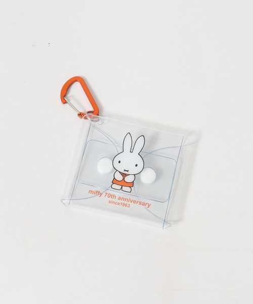 Miffy（ミッフィー） クリアマルチケース SSサイズ : ZOZOTOWN Yahoo