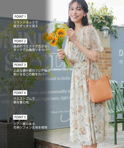 「Tiaclasse」 半袖ワンピース S ブルー レディース_画像2
