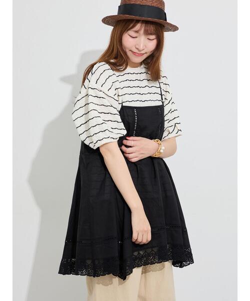 MAISON SPECIAL（メゾンスペシャル） チュニック Vegan Leather Peplum