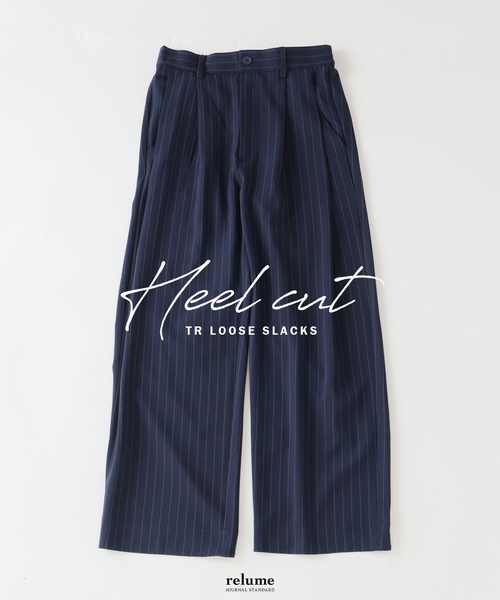 JOURNAL STANDARD relume（ジャーナルスタンダード レリューム