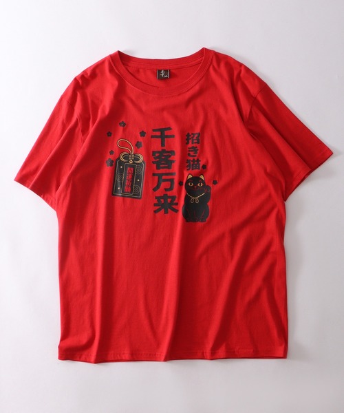 国内発送 ASPESI Uネック半袖Tシャツ 楽天市場】ASPESI アスペジ（Tシャツ・カットソー｜トップス