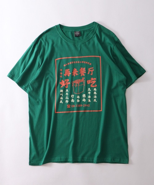 国内発送 ASPESI Uネック半袖Tシャツ 楽天市場】ASPESI アスペジ（Tシャツ・カットソー｜トップス