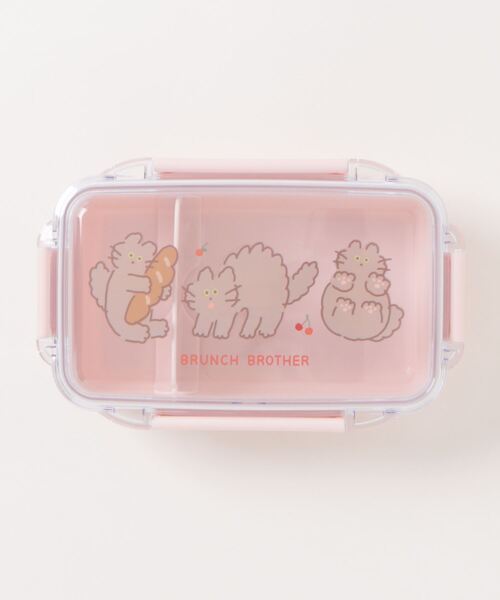 Brunch Brother（ブランチブラザー） 弁当箱 入学式 ランチボックス お