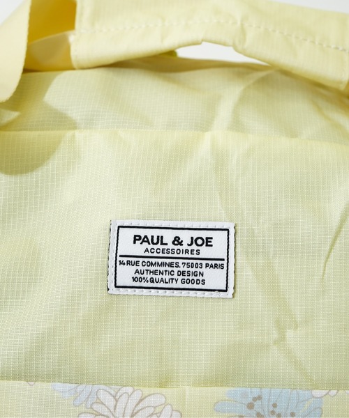 PAUL & JOE ACCESSOIRES（ポールアンドジョーアクセソワ） ボストン