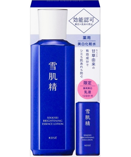 雪肌精（SEKKISEI） 化粧水 医薬部外品 / 薬用雪肌精 ブライトニング