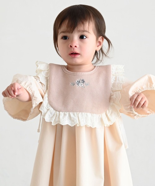 PUPPAPUPO（プッパプーポ） スタイ よだれかけ スタイベスト