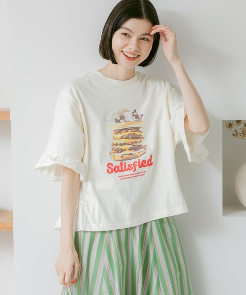 「niko and...」 半袖カットソー MEDIUM チャコール レディース