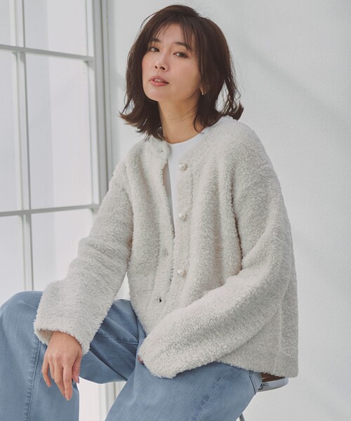 【2色セット　新品未使用】STORY×UNFILOシャギーニット カーディガン UNFILO（アンフィーロ） カーディガン 「STORY×UNFILO」シャギーニット