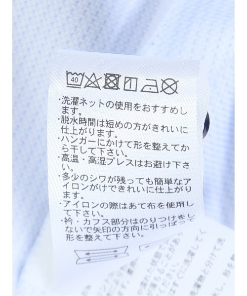 「m.f.editorial」 半袖シャツ MEDIUM ブルー メンズ_画像6