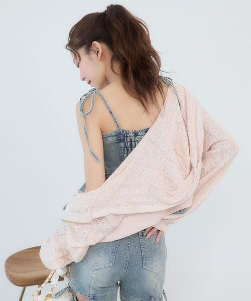 MAJESTIC LEGON（マジェスティックレゴン） キャミソール ペプラム