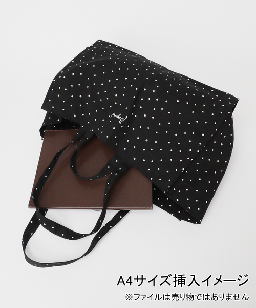 IENA ENFANT（イエナアンファン） トートバッグ 「BASIC」ボンジュール