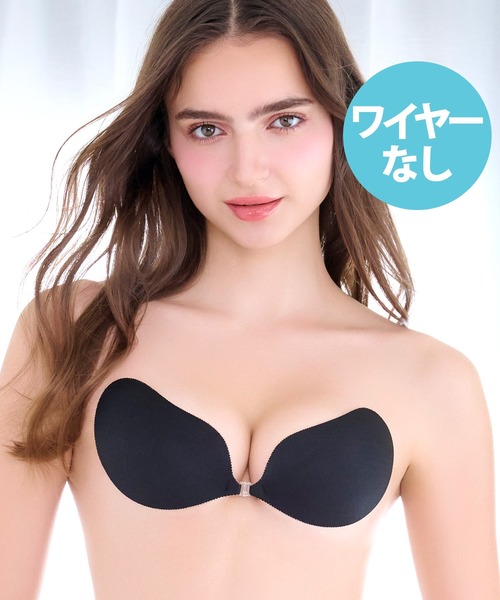 Nubra（ヌーブラ） ヌーブラ・シームレス イージーフィット エアリー 