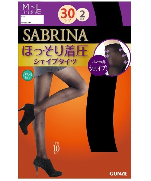 SABRINA（GUNZE） タイツ ストッキング SABRINA着圧シェイプタイツ30