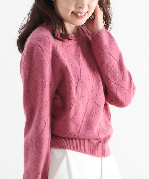 ブランドの ニット 通販 Paypayモール くすみピンクのアーガイルラインニット Zozotown Paypayモール店 ブランドの ニット 通販 Paypayモール くすみピンクのアーガイルラインニット Zozotown Paypayモール店