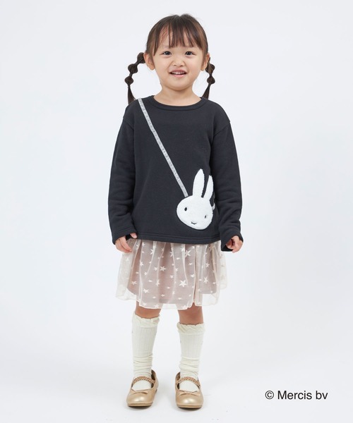 スポーツ選手 miffy スポーツの日【ミッフィーぬいぐるみ】オランダサッカー選手