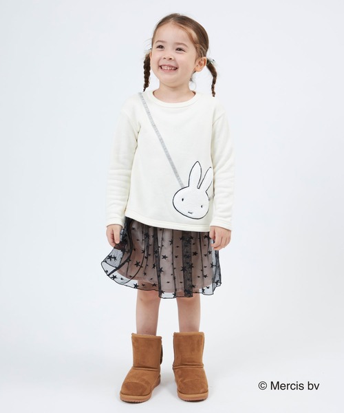 Miffy(ミッフィー) トレーナー 裏毛トレーナー(100~130cm) キッズ Miffy(ミッフィー) トレーナー 裏毛トレーナー(100~130cm) キッズ