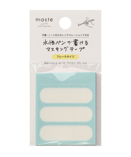 MARK'S ステッカー 「マステ」 マークス 水性ペンで書けるマスキング