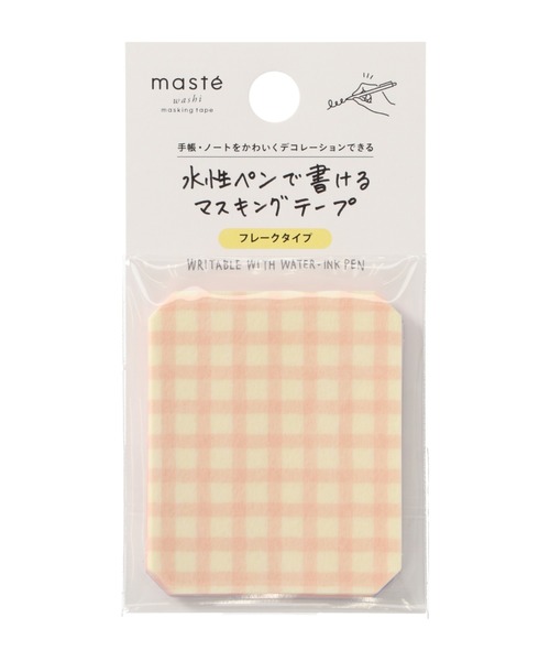 MARK'S ステッカー 「マステ」 マークス 水性ペンで書ける
