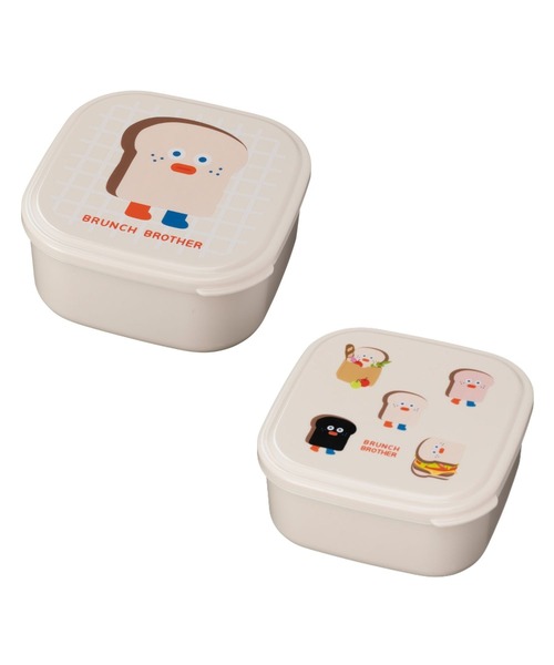 MXMXM ランチボックス 2個セット MARK'S（マークス） 弁当箱 入学式 ランチボックス お弁当箱 2Pセット