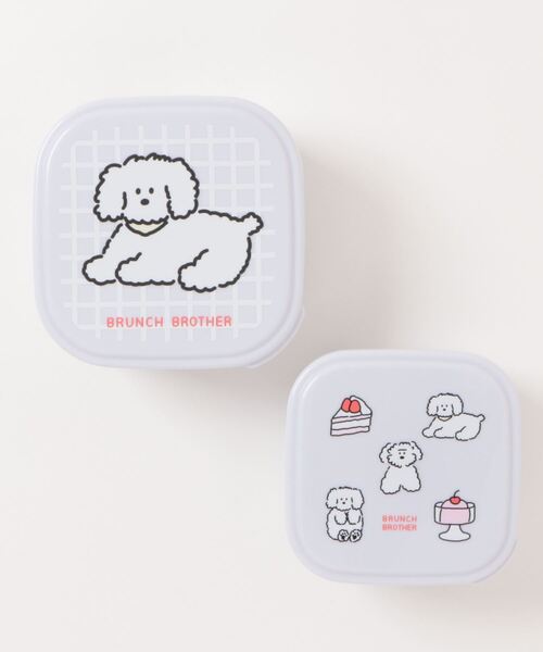 MARK'S 弁当箱 ランチボックス お弁当箱 2Pセット/ブランチ