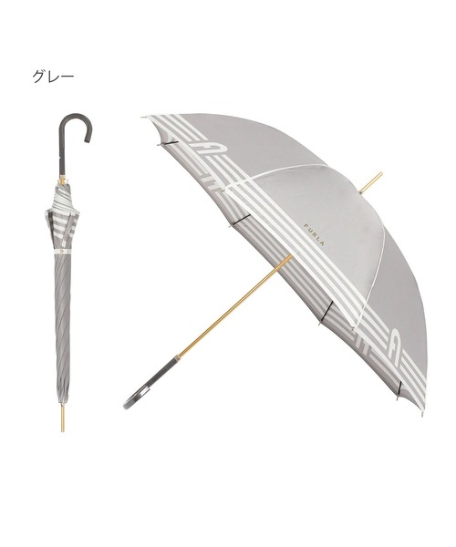 FURLA（フルラ） 傘 長傘 アーチロゴ レディース : ZOZOTOWN Yahoo!店