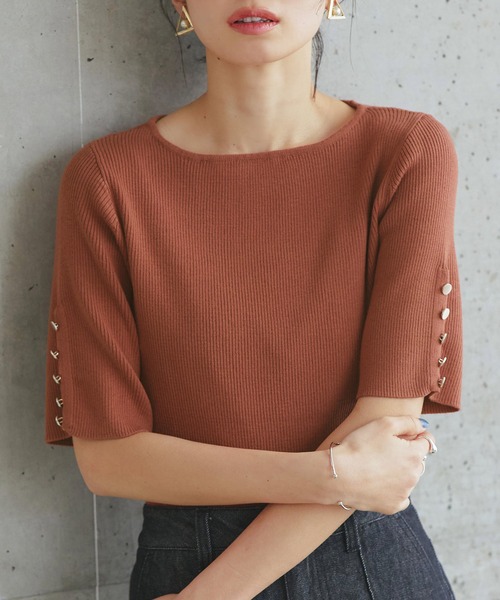 RUIRUE BOUTIQUE ニット セーター 洗える UVカット ｜ 選べる