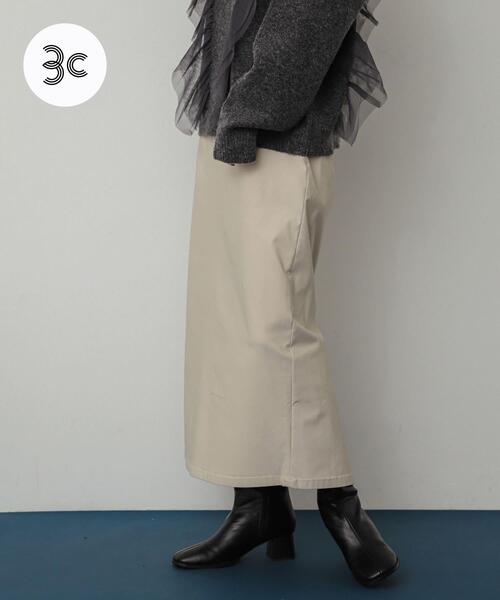 SENSE OF PLACE by URBAN RESEARCH ロング スカート 「一部WEB限定