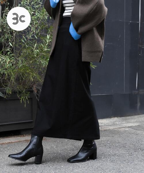 SENSE OF PLACE by URBAN RESEARCH ロング スカート 「一部WEB限定