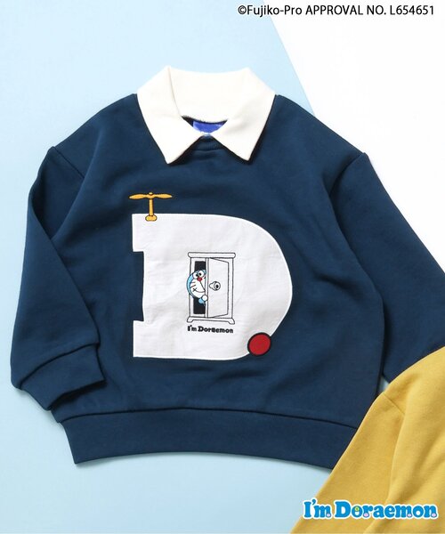 トレーナー  Im Doraemon 襟付きキャラクタートレーナー キッズ 子供服 男の子 女の子 | apres les cours