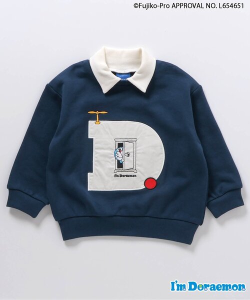 トレーナー  Im Doraemon 襟付きキャラクタートレーナー キッズ 子供服 男の子 女の子 | apres les cours | 07
