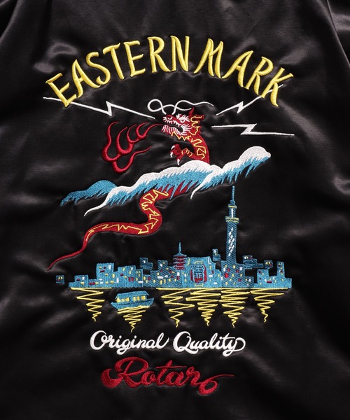 ROTAR（ローター） スカジャン Eatern Mark Souvenir Cardigan メンズ