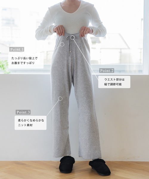 coca パンツ リブイージーパンツ レディース : ZOZOTOWN Yahoo