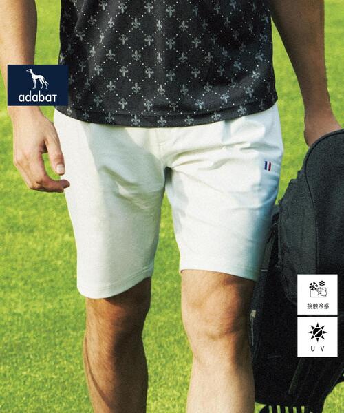 adabat ハーフパンツ adabat パンツ 「新レーベル ADABAT NAVY」UVカット/接触冷感