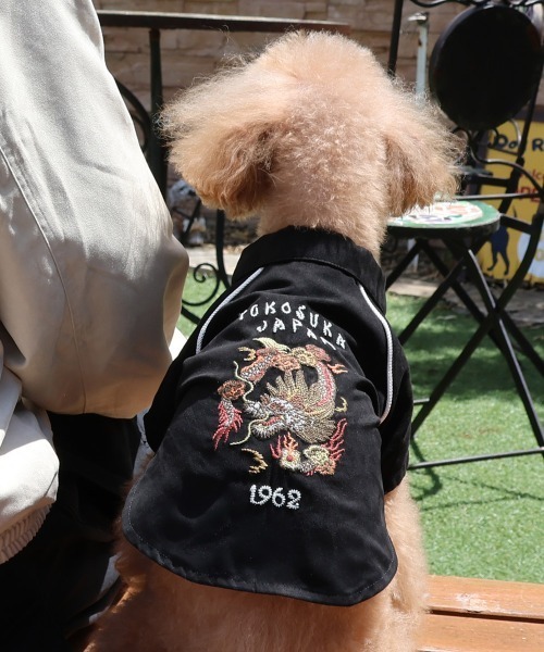 KRIFF MAYER（クリフメイヤー） 犬 服 「犬服・前開き・着脱簡単」DOG