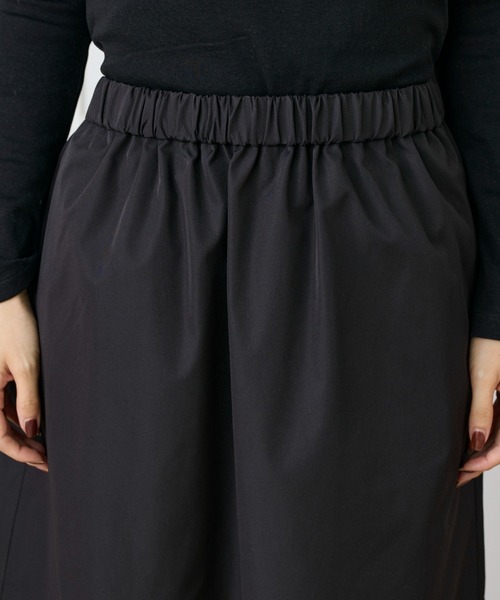 I.T.'S. international（イッツインターナショナル） スカート