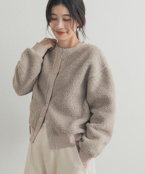 URBAN RESEARCH DOORS（アーバンリサーチドアーズ） カーディガン