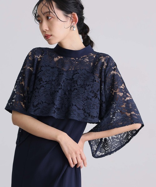 POURVOUS　atlo　パーティードレス atlo（アトロ） 「PourVous」コンビワンピース 4L ブラック レディース