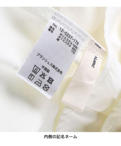 「branshes」 「KIDS」半袖ワンピース 120 イエロー キッズ_画像6