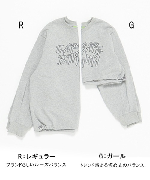 「Anui」 スウェットカットソー MEDIUM グレー レディース_画像2