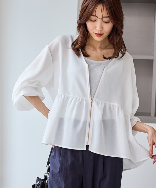 【美品】組曲　ペプラム　ジップブルゾン　シアー白　大きいサイズ Chez toi（シェトワ） ブルゾン アウター 「かわいく体型カバー