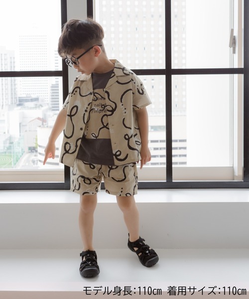 「MAKE YOUR DAY」 「KIDS」ショートパンツ 140 ベージュ キッズ_画像3