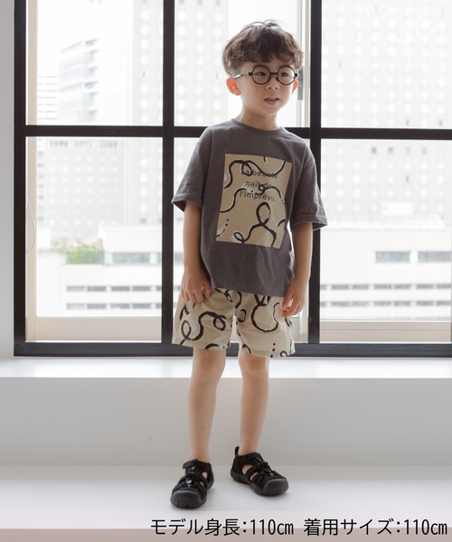 「MAKE YOUR DAY」 「KIDS」ショートパンツ 140 ベージュ キッズ_画像6