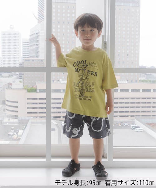 「MAKE YOUR DAY」 「KIDS」ショートパンツ 140 ベージュ キッズ_画像8
