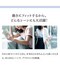 ブラジャー ノンワイヤーブラ「ラクちん美胸」ジ...の詳細画像4