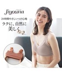 ブラジャー ノンワイヤーブラ「ラクちん美胸」ジ...の詳細画像1