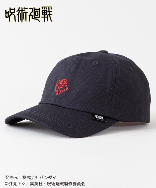 呪術廻戦 帽子 キャップ 楽天市場】【正規品】 呪術廻戦 キャップ 帽子 ぼうし CAP 野球